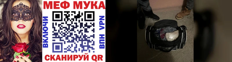Где продают наркотики Валдай АМФ Alpha-PVP Гашиш МАРИХУАНА