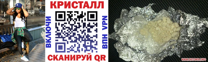 АМФ Розовый  Валдай 