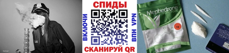 OMG tor  Валдай  сайты даркнета состав  купить наркоту  Бутират 99% 