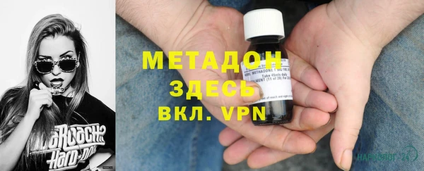мефедрон Аркадак