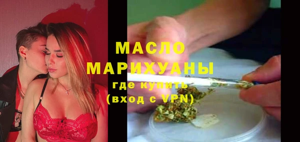 мефедрон Аркадак
