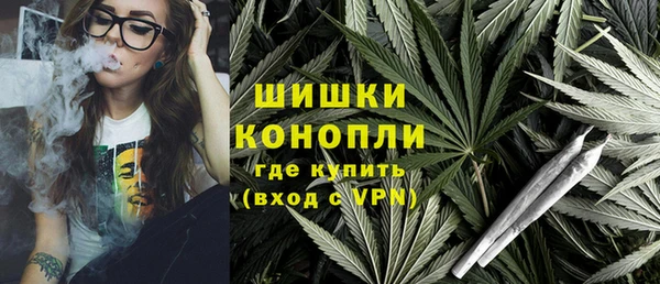 кокаин Арсеньев