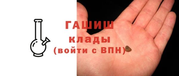 мефедрон Аркадак