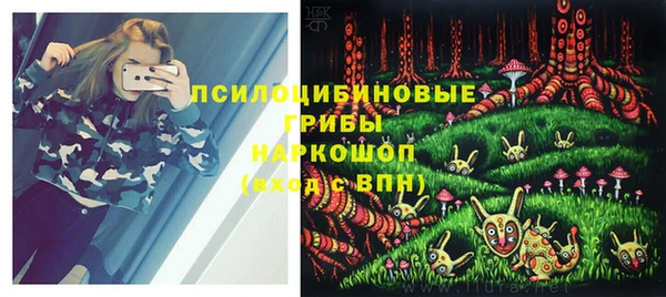 мефедрон Аркадак