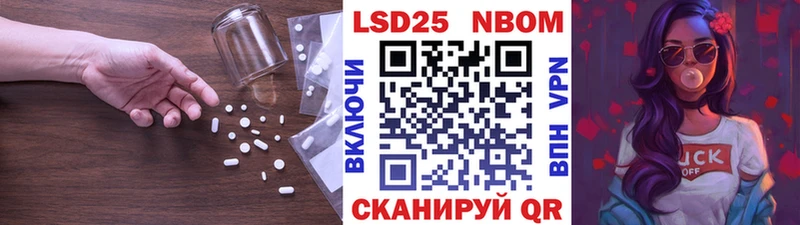 мега ссылка  Валдай  Лсд 25 экстази ecstasy 
