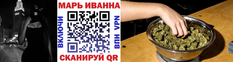 shop официальный сайт Валдай Марихуана AK-47